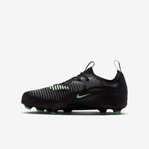 Nike Jr. Phantom 6 Low Academy