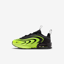 نايكي اير ماكس فاير