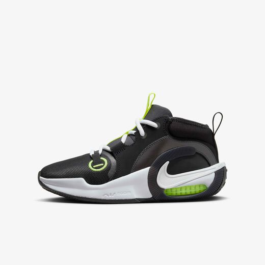 Nike Air Zoom Crossover 2