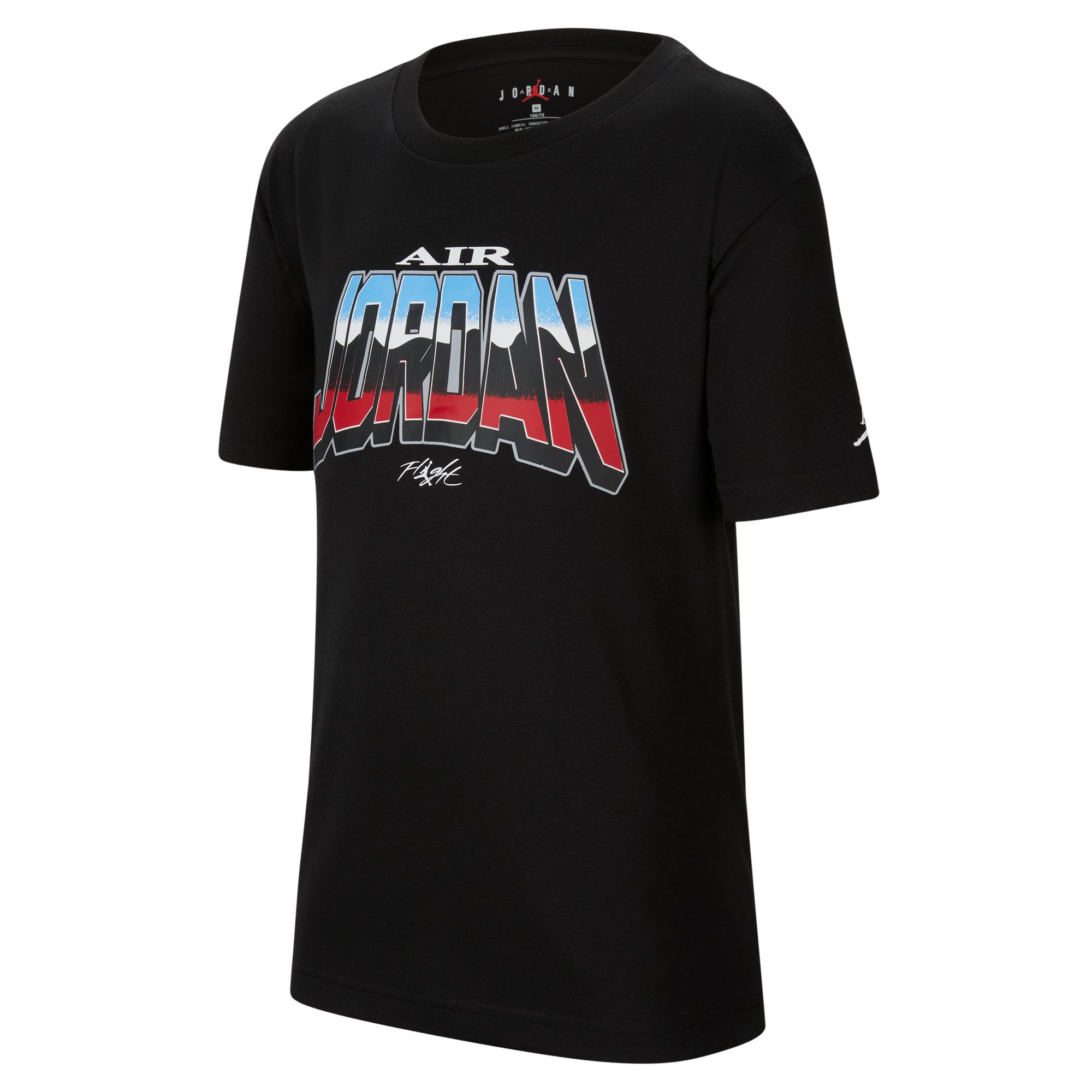 Jordan World image number 0