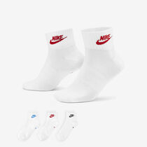 Nike Everyday Essential