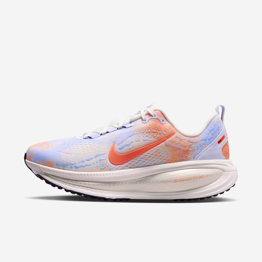 Nike Vomero 18