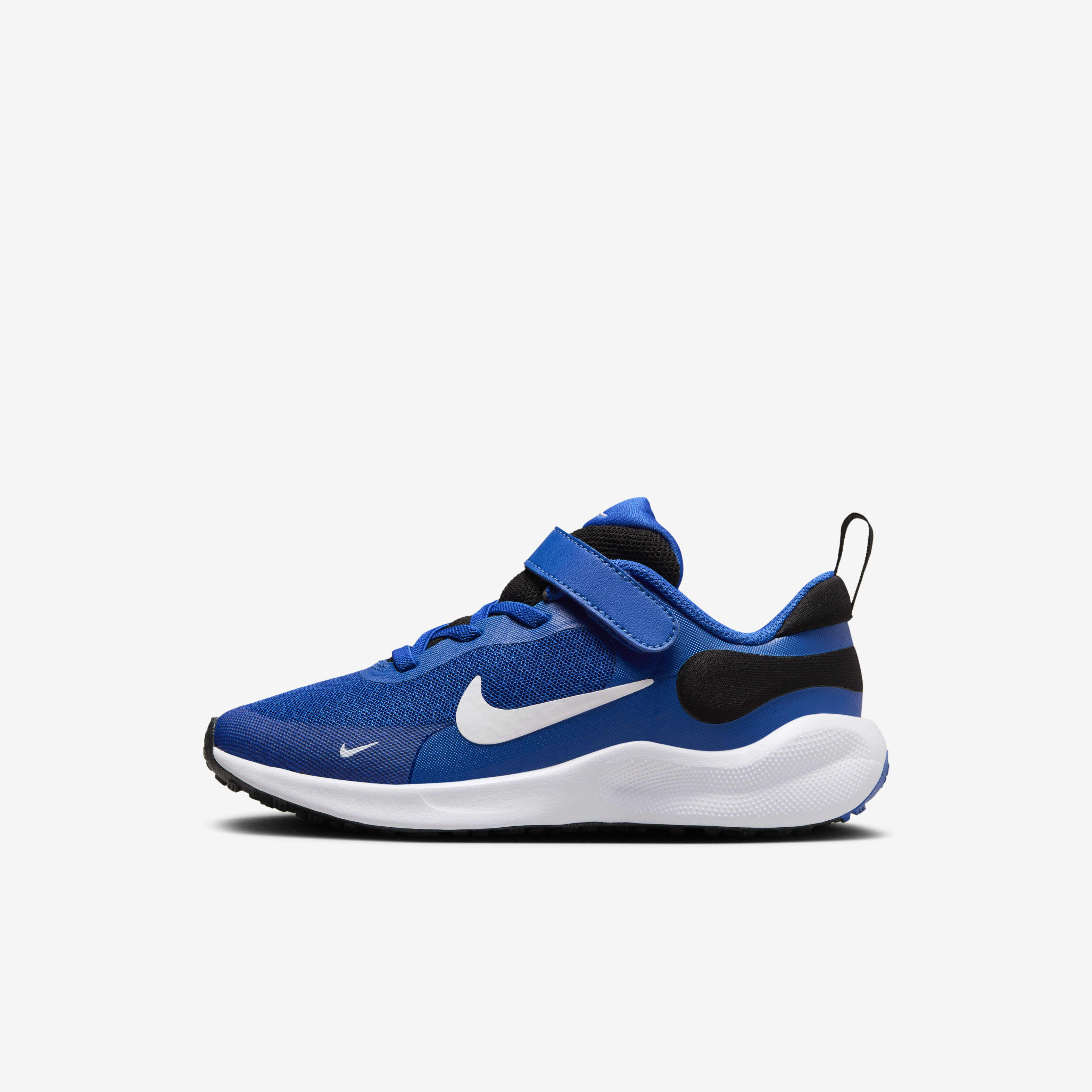 Nike kids online