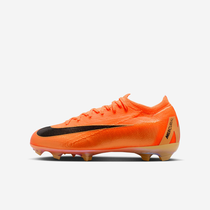 Nike Jr. Mercurial Vapor 16 Pro 'D&eacute;j&agrave; Vu'