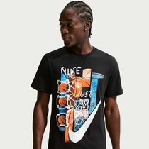 Nike Club