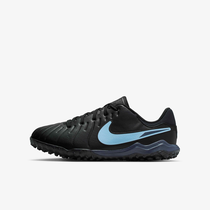 Nike Jr. Tiempo Legend 10 Academy