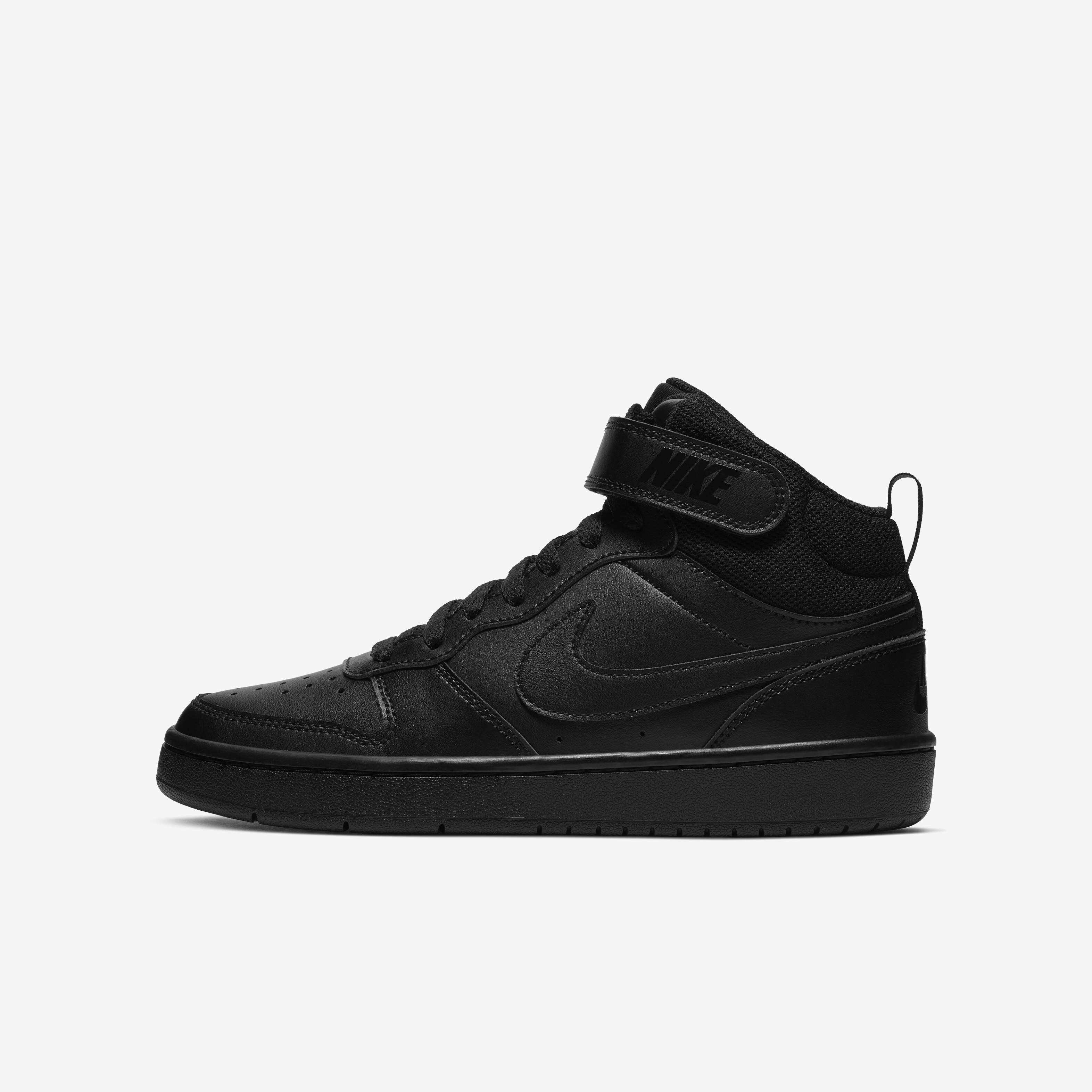 Nike mid 2 store