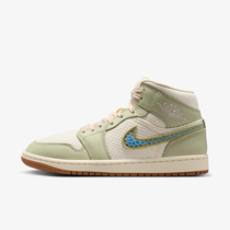 Air Jordan 1 Mid SE