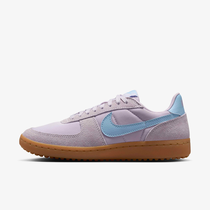 Nike Field General