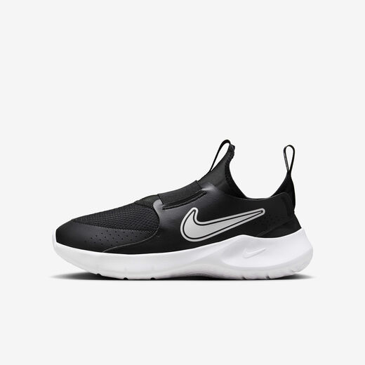 PE-Nike, Nike Flex Runner 3, Older Kids' Road Running Shoes