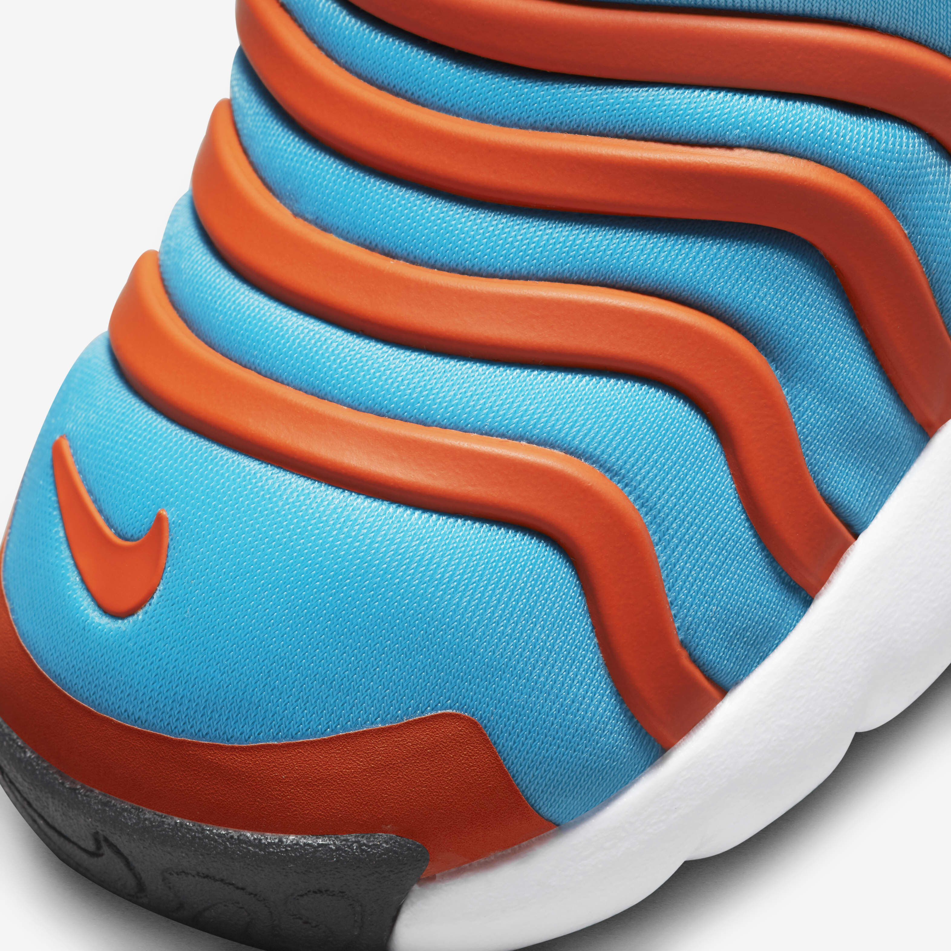 نايكي دينامو جو image number 6