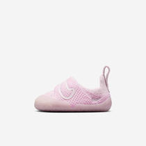 Nike Swoosh 1