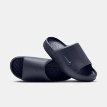 Nike Calm 2.0