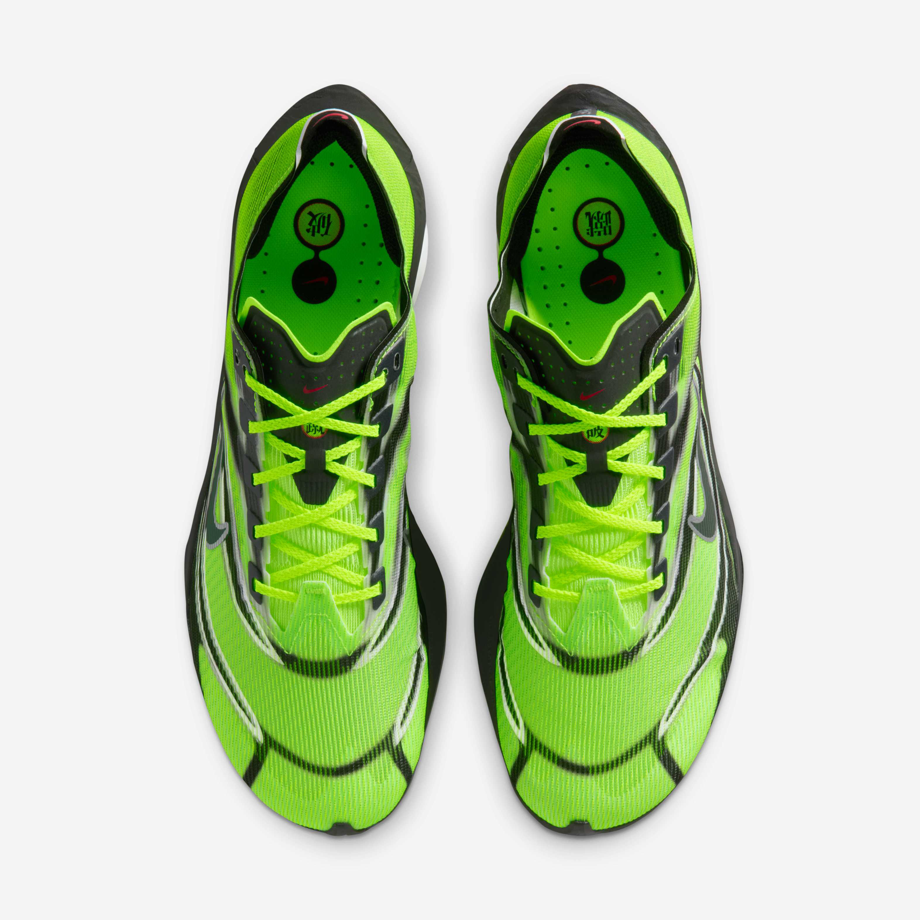 Nike Vaporfly 4 image number 3