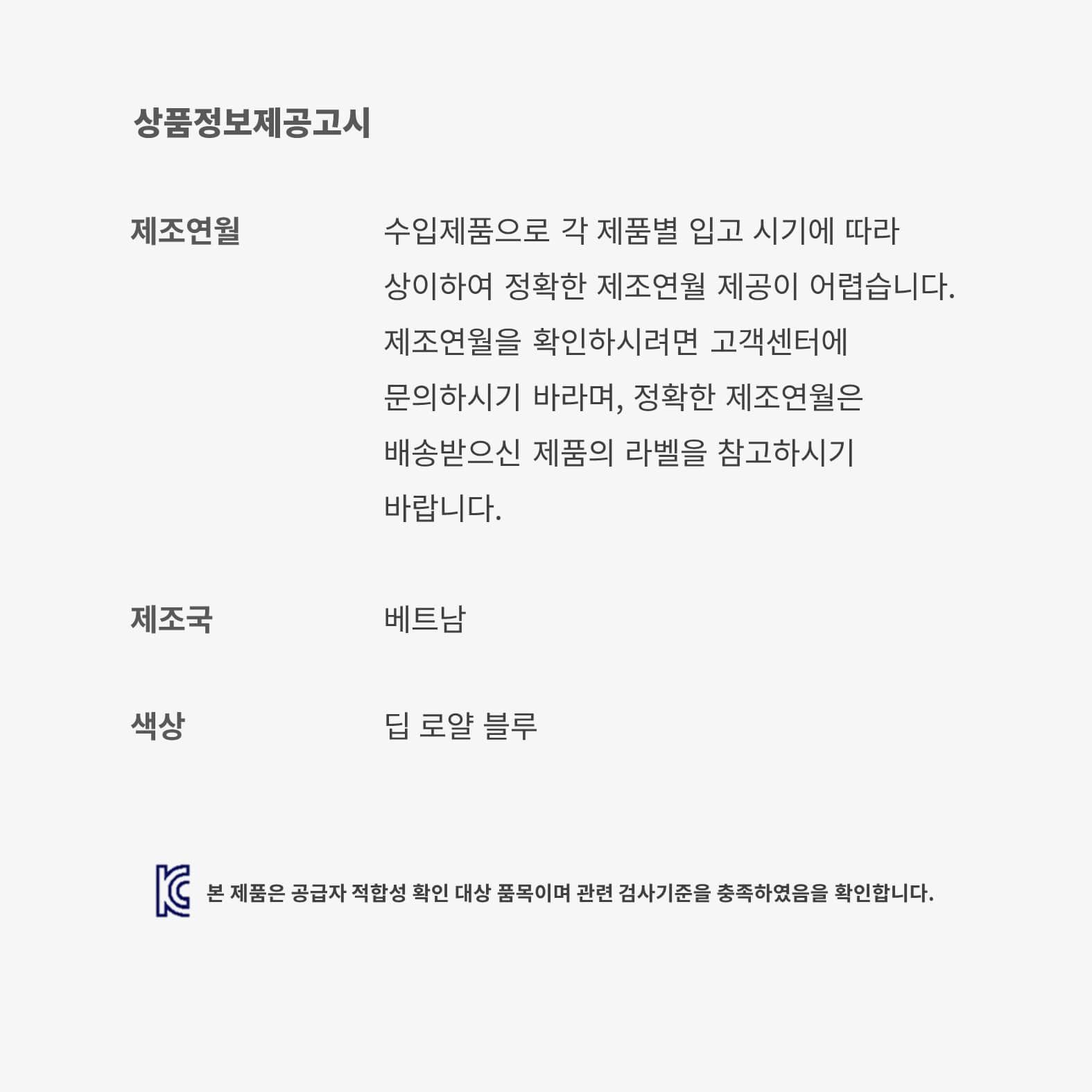 اير جوردن 11 ريترو image number 11