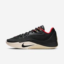 Nike Street Flare