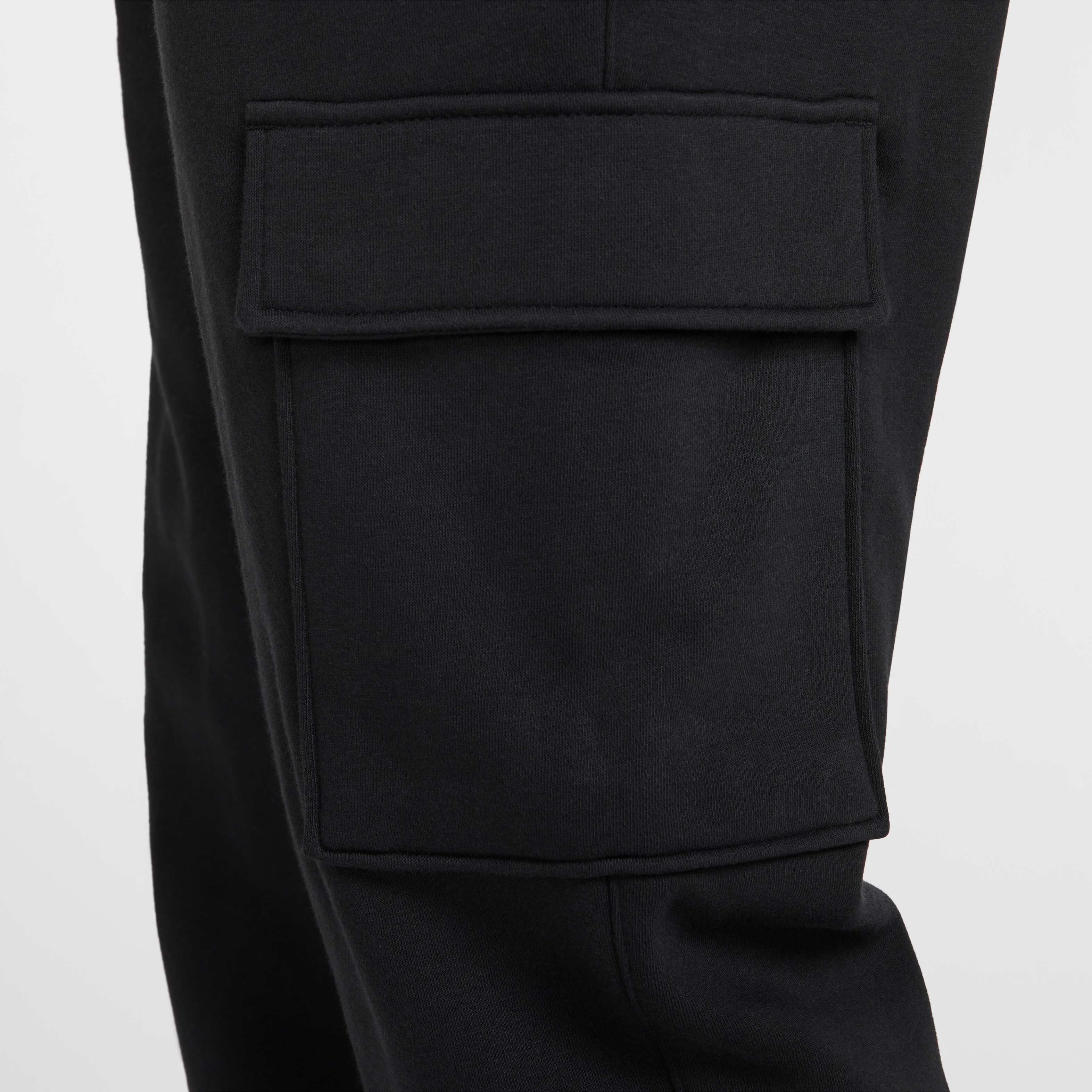 نايكي كلوب image number 4