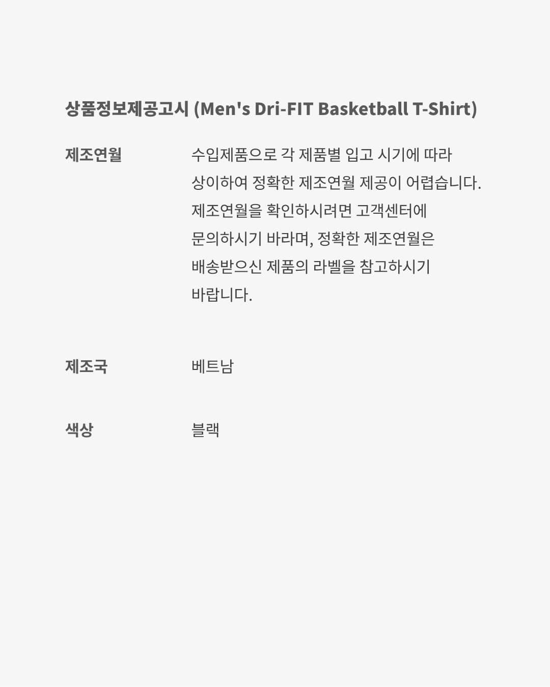 كوبي براينت كوبي image number 6