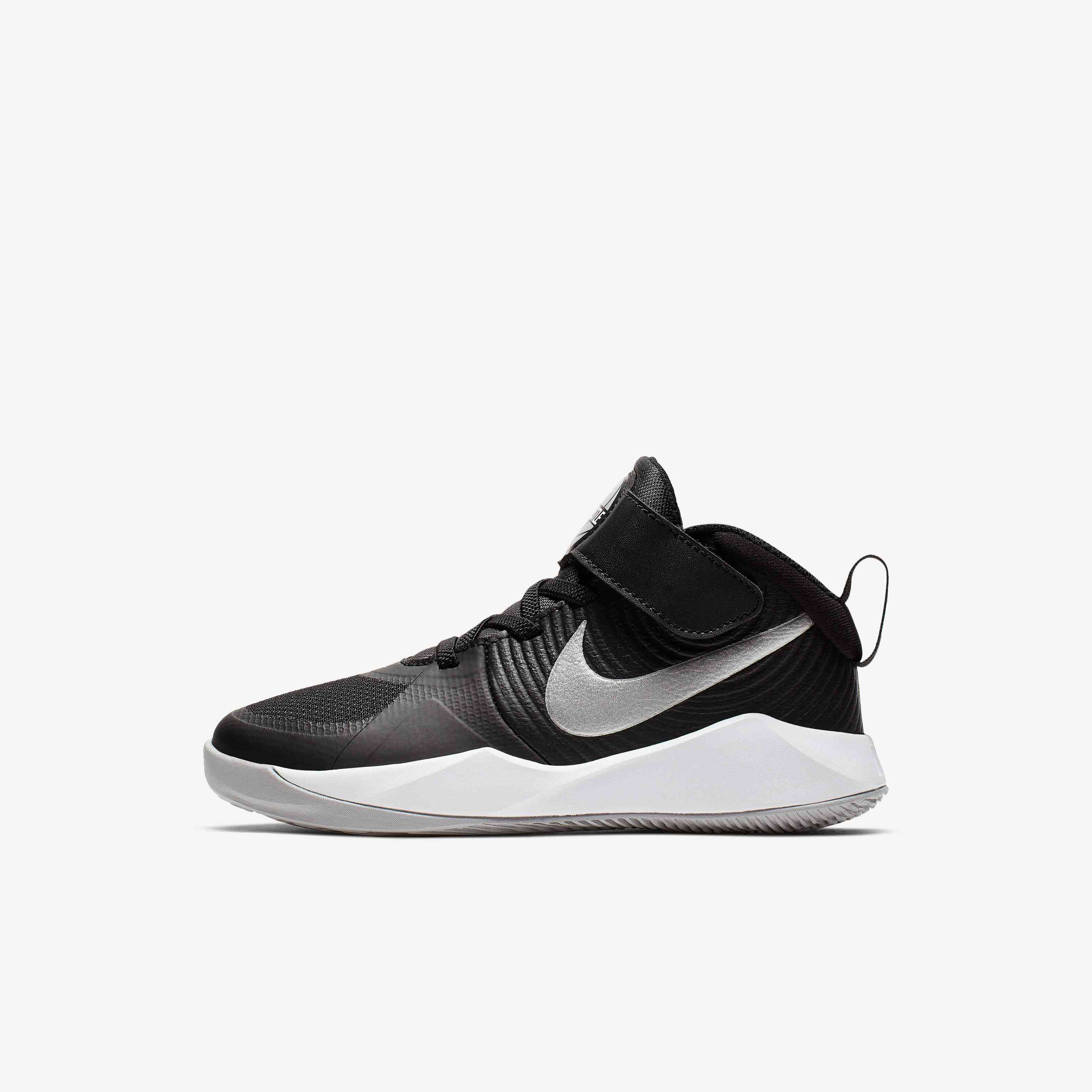Nike Team Hustle D 9 image number 0