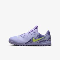 Nike United Jr. Phantom GX 2 Academy