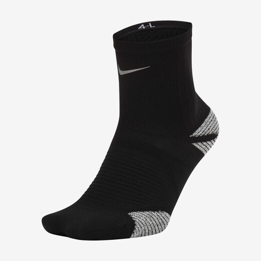 Berlin Marathon-Nike, Nike Racing, Ankle Socks