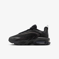 Nike Air Max Fire