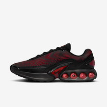 Nike Air Max Dn Essential