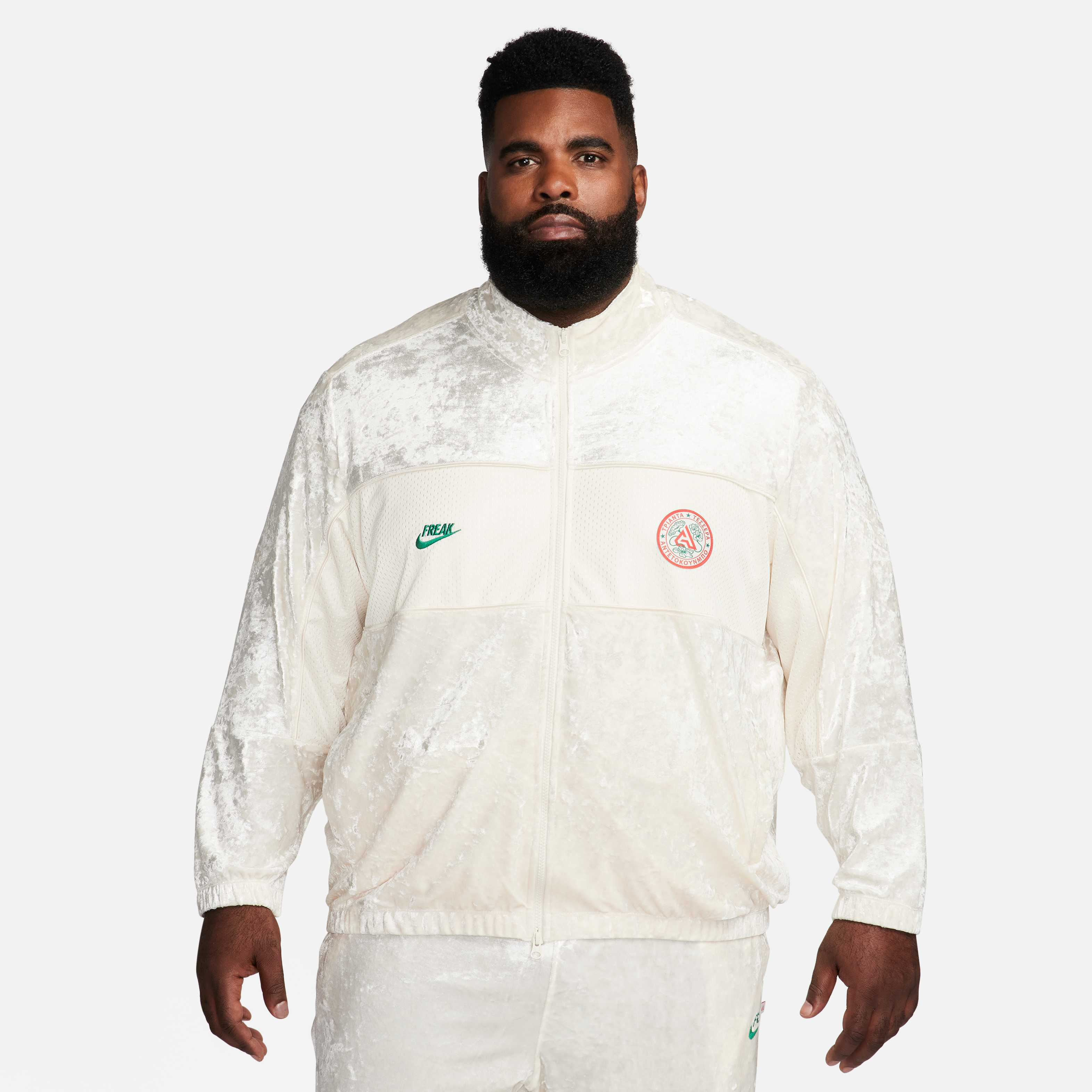 Giannis image number 0