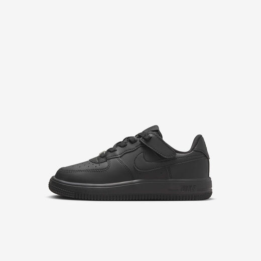 Kids' Basketball Shoes Sale-Nike, Nike Force 1 Low EasyOn, Younger Kids' Shoes