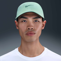 Nike Dri-FIT ADV Club