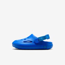 Jordan Hydrip