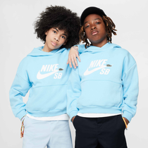 Nike SB Icon Fleece EasyOn