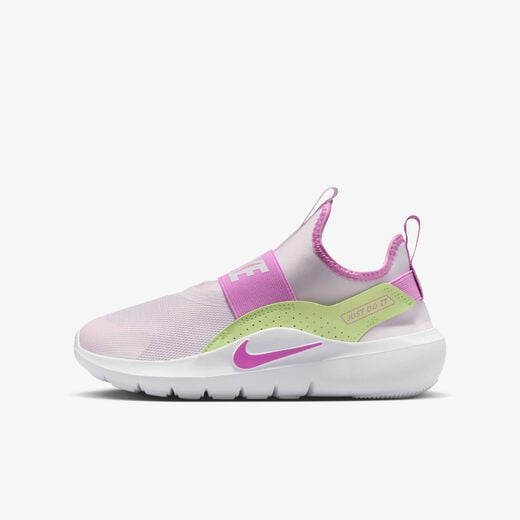 Kids' Running Shoes-Nike, Nike Flex Runner 4, Older Kids' Running Shoes Kids' Running Shoes-Nike, Nike Flex Runner 4, Older Kids' Running Shoes