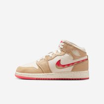 Air Jordan 1 Mid SE