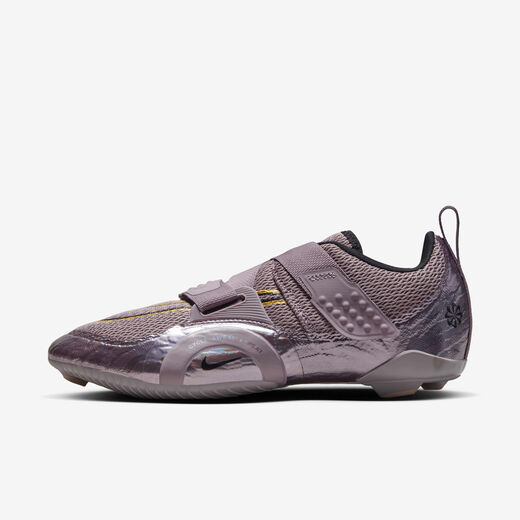 Nike Superrep-Nike, Nike SuperRep Cycle 2 Next Nature Premium, Women's Indoor Cycling Shoes