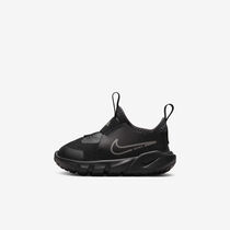 Nike Flex Runner 2