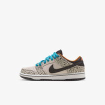 Nike SB Dunk Low Pro Electric