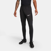 Nike Dri-FIT Strike