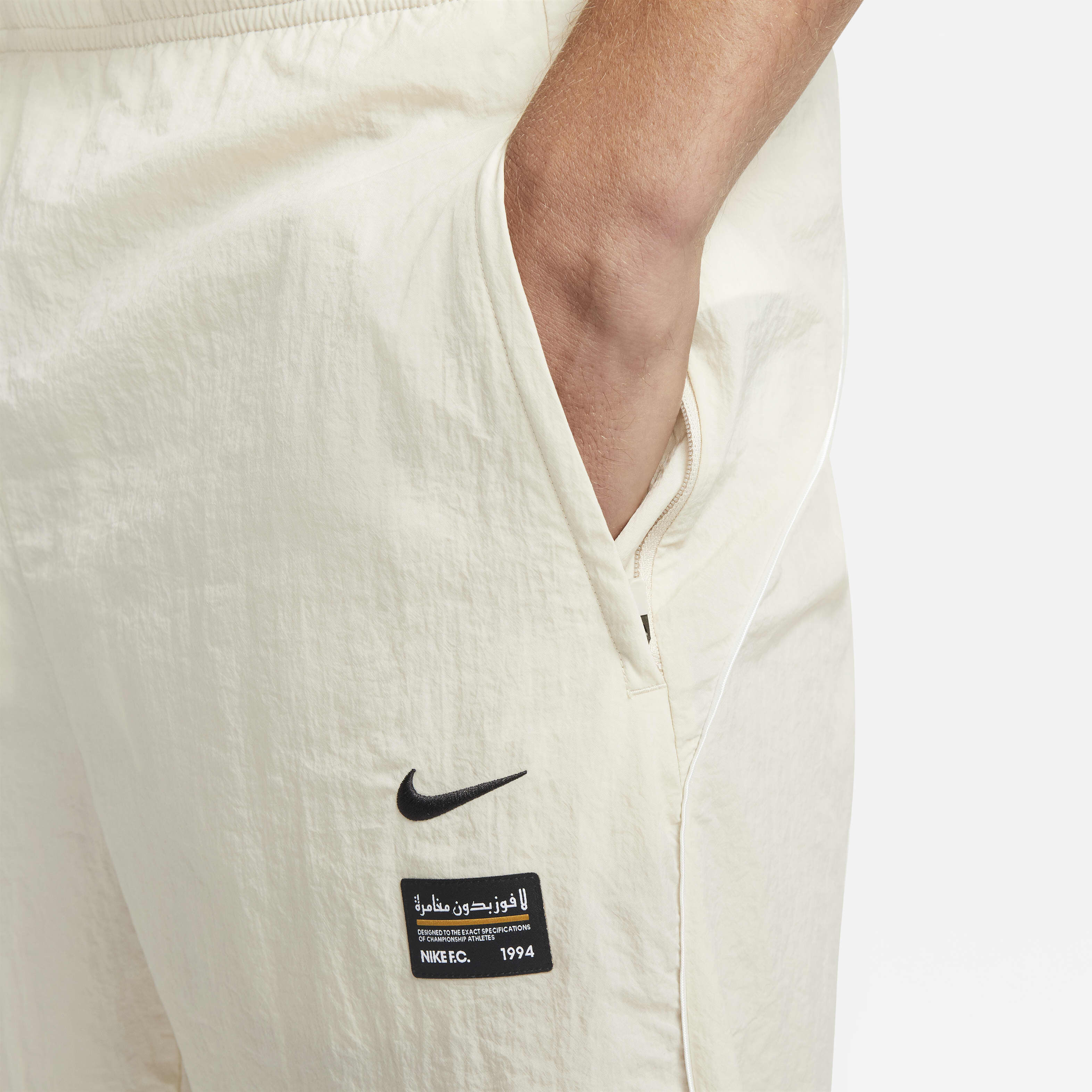 Nike F.C. Repel image number 2