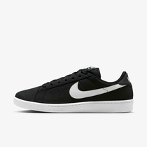 Nike SB Zoom Tennis Classic 