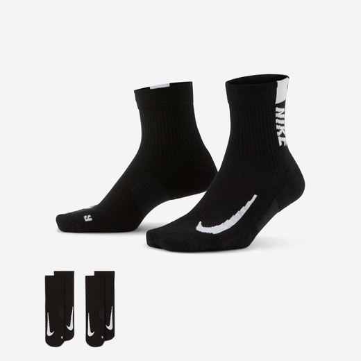 Men's Socks on Sale-Nike, Nike Multiplier, Running Ankle Socks (2 Pairs)