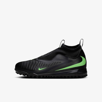 Nike Jr. Phantom 6 High Academy