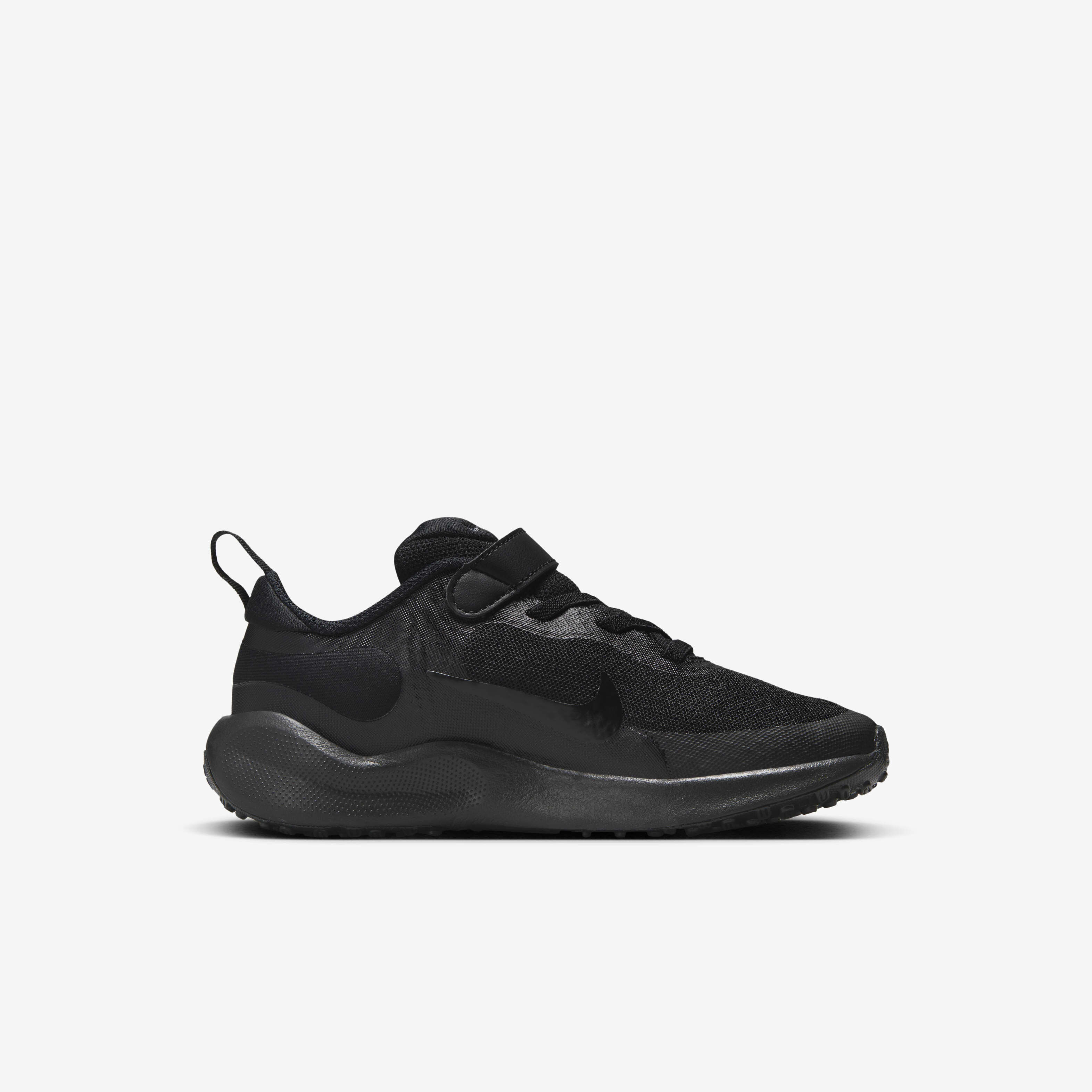 Kids nike revolution 2 top