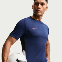 Nike Academy