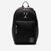 جوردن باريس سان جيرمان