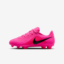 Nike Jr. Tiempo Maestro Club