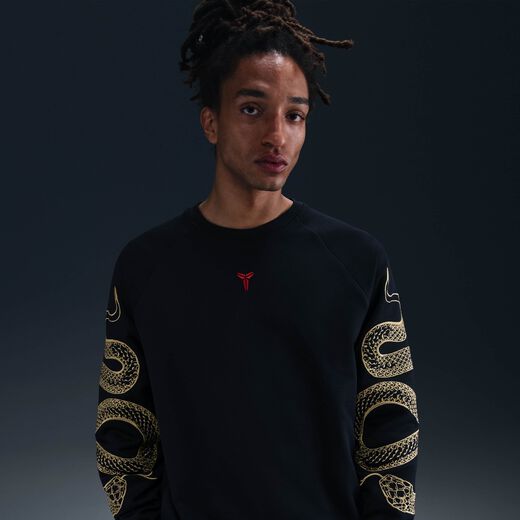 Sweatshirts-Nike, Kobe, Therma-FIT Basketball Crew