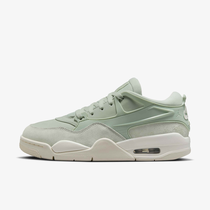 Air Jordan 4 RM 'Jade Horizon'