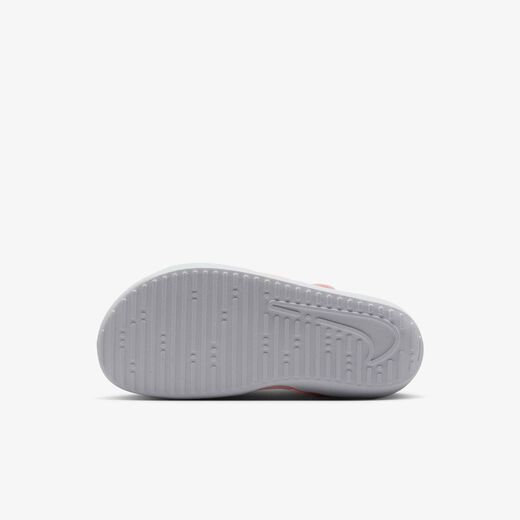 Nike Sunray Protect 4