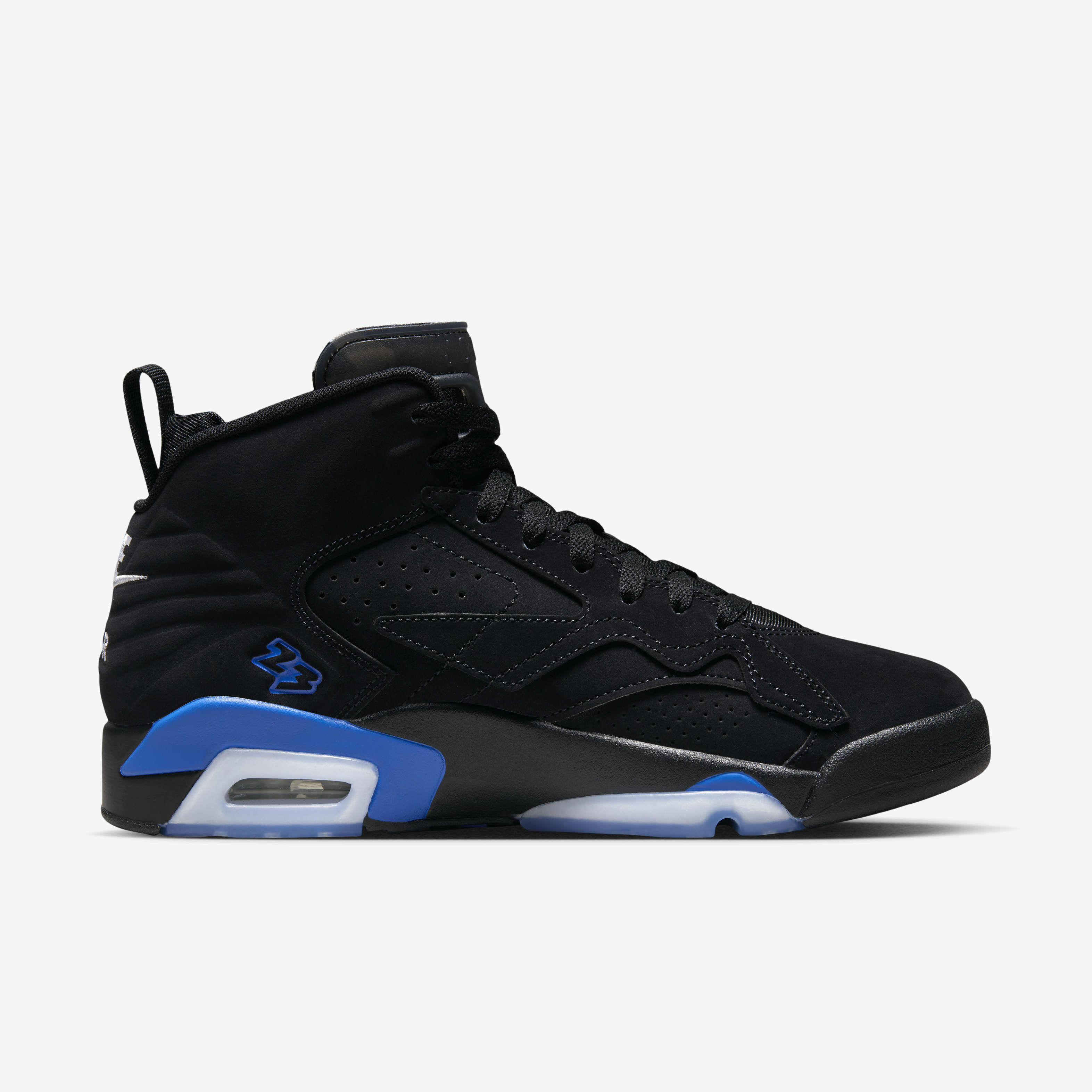 Buy Jumpman MVP Men s Shoes Black White Game Royal Nike Kuwait Official